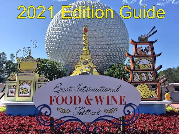 2021 Guide for the F&W festival