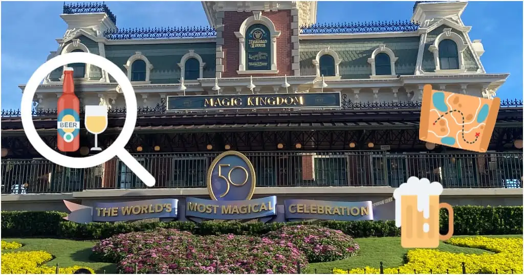 The Entrance to Magic Kingdom during the 50th Celebration. Where can you find alcohol at Magic Kingdom?