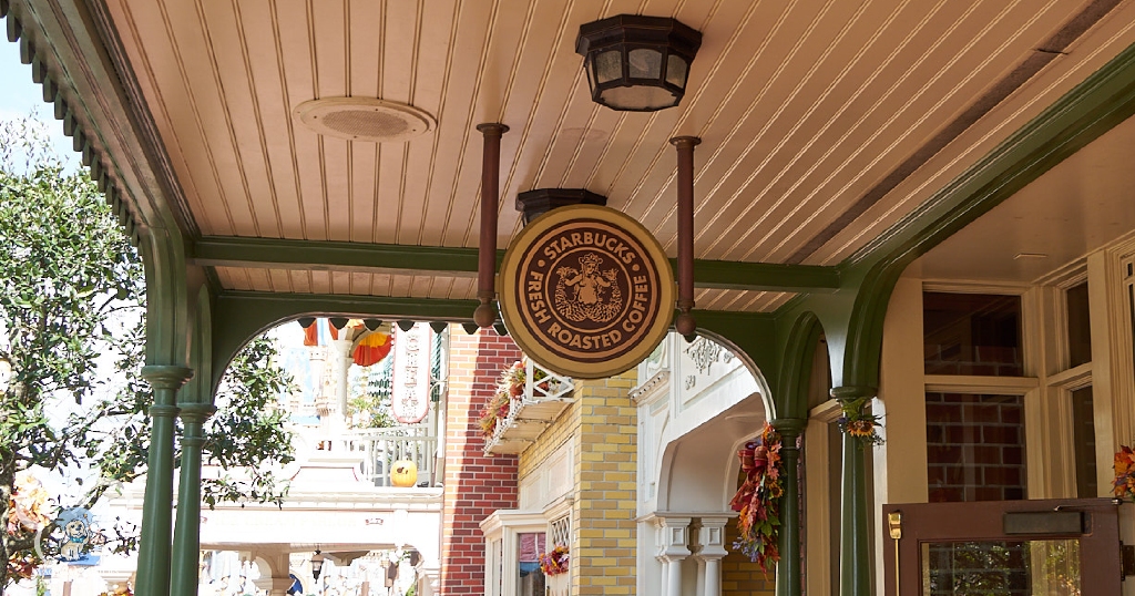 The Main Street Bakery is a Starbucks, so you don't have to go without your coffee inside the Magic Kingdom.