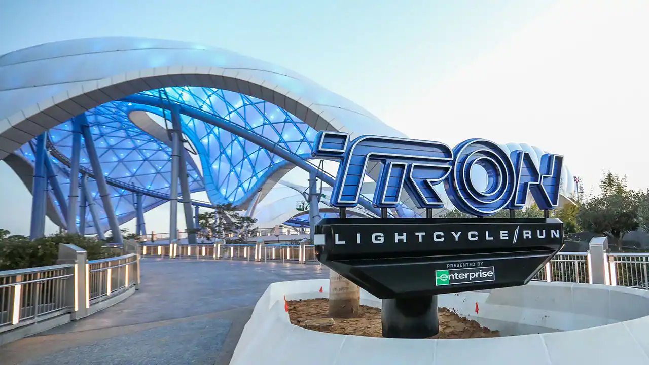 Tron sign entrance