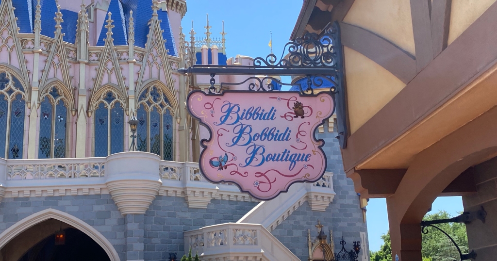 Bibbidi Bobbidi Boutique located in Magic Kingdom offers character coutures for younger guests.