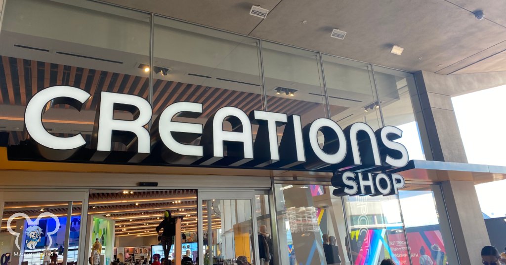 Creation Shop in EPCOT the best place to find your favorite merch!