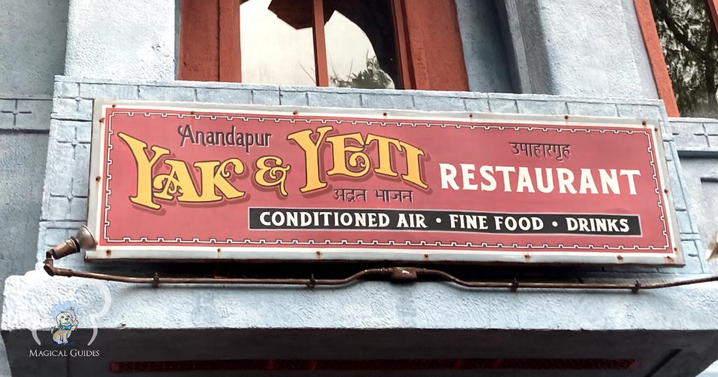 Yak & Yeti Restaurant in Animal Kingdom. Asia inspired cuisine and delicious!