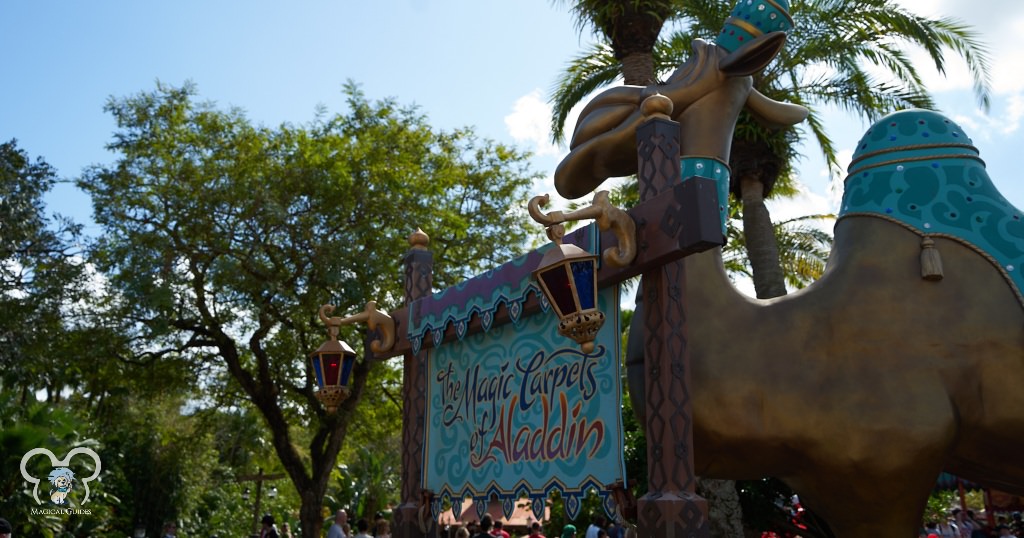 Spitting golden camels at Magic Carpets of Aladdin.