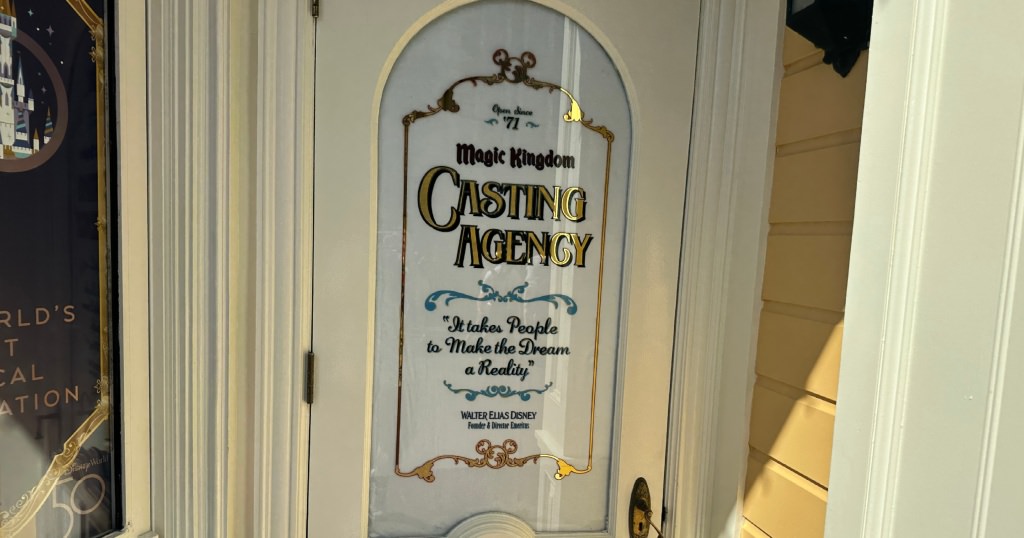 The Casting Agency door located in Magic Kingdom where a lot of new hires go take their picture to celebrate their new job.